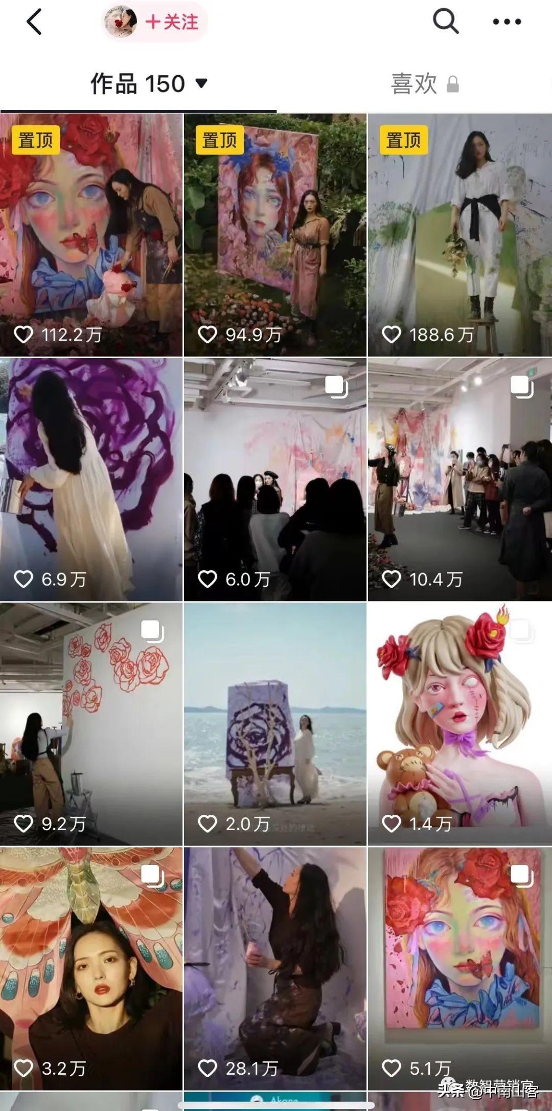 怎么拍抖音步骤，怎么拍抖音入门教程（抖音三步法）