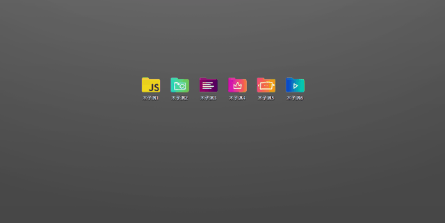 计算机软件有哪些，计算机软件著作权取得条件有哪些（一些让人耳目一新的软件工具）