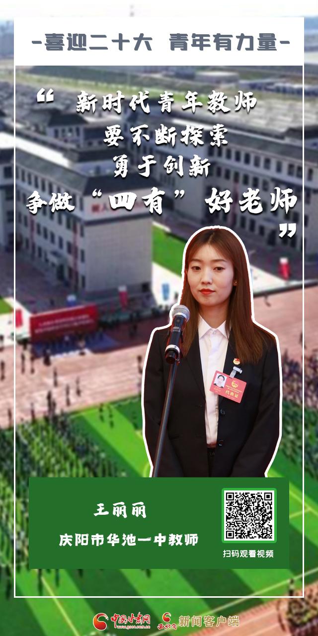 纪念青春的经典语录，他们的青春语录