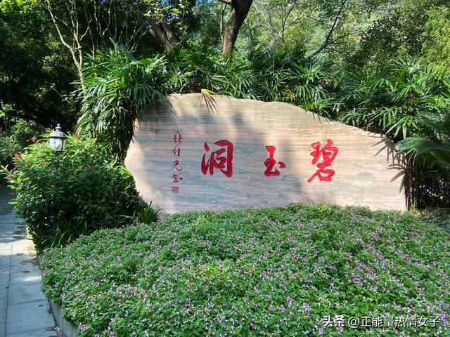 韶关丹霞山旅游攻略，韶关丹霞山旅游攻略 丹霞山好玩吗（黄飞鸿的故乡西樵山一日游游玩攻略）