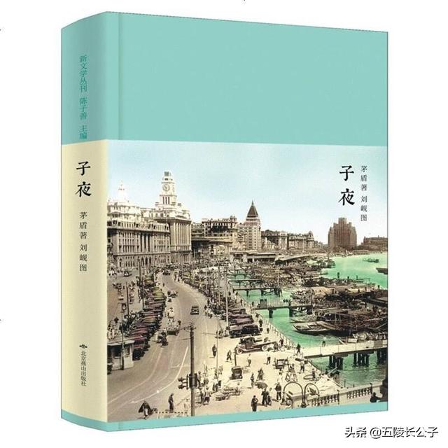 现代文学经典作品，当代文学必看的十本书（推荐十部现代大作家的作品）