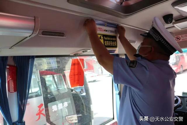 坐长途客车要注意什么，乘坐客车要注意的问题（长途班车的交通安全都要注意啥）