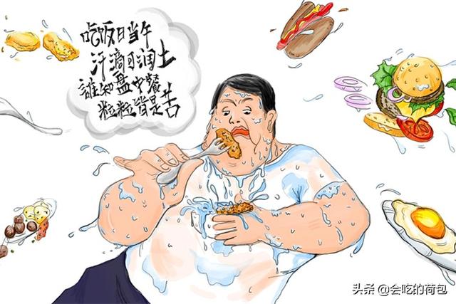 紫薯和米饭哪个热量高，紫薯热量高还是大米热量高（建议“长肉飞快”的人）
