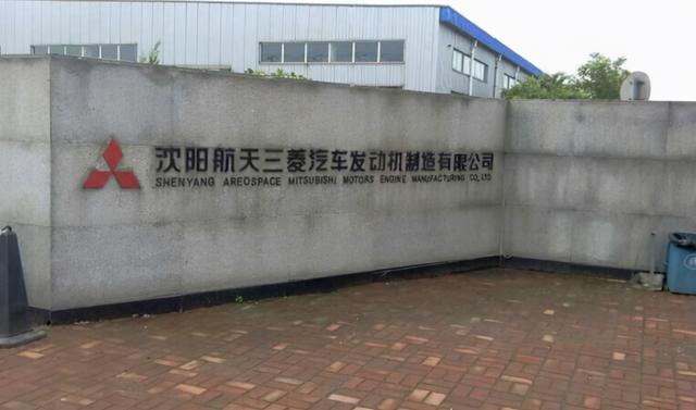 三菱是什么，三菱汽车系列（曾经国产车眼中的神）