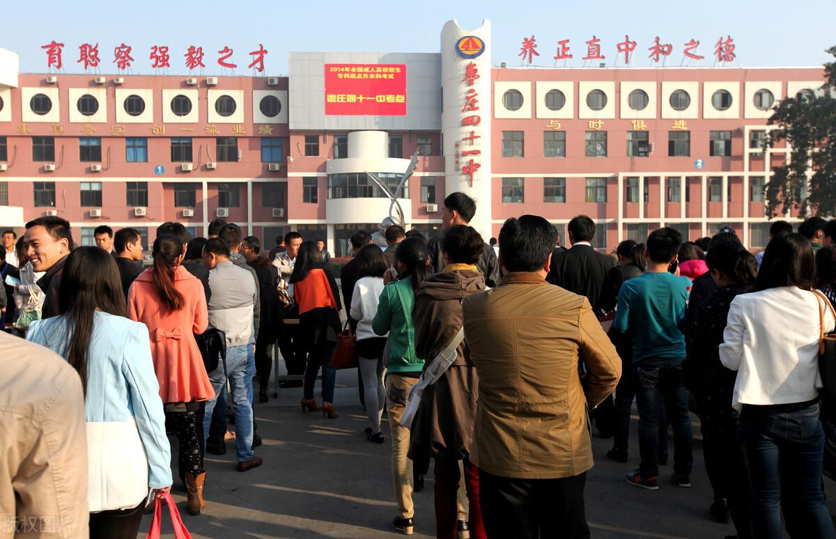 技校可以考大学吗(技校哪个学校最好)