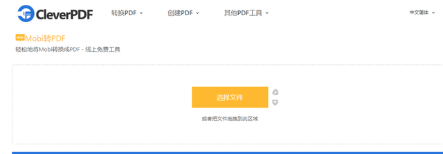 《活着》在线阅读，活着名著在线阅读（pdf转换网址+余华《活着》）