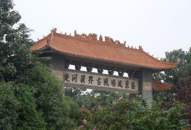 广武山，《儒林外史》提到的“广武山”今何在（广武山刘邦项羽对峙在哪）