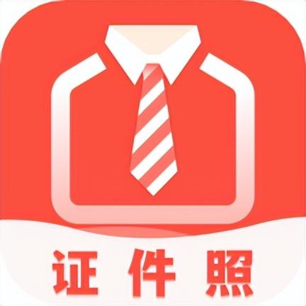 一寸照片的尺寸是多少像素，一寸照片的尺寸像素是多少（大一寸证件照的制作方法来啦）