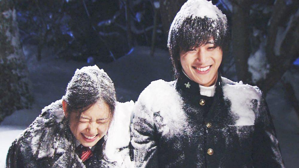 《天国的树》被比喻成《蓝色生死恋》的二部曲,朴信惠与李莞在戏中