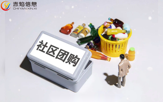 2018最新超市活动促销方案大全，2018最新超市活动促销方案大全下载（社区超市线上线下一体化）