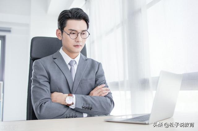 正式告别一段感情的话，正式告别一段感情的文案（从单位工作群退群）