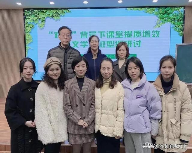 玩转微课 助力课堂，微课教学设计优秀模板（信阳市第十三小学）
