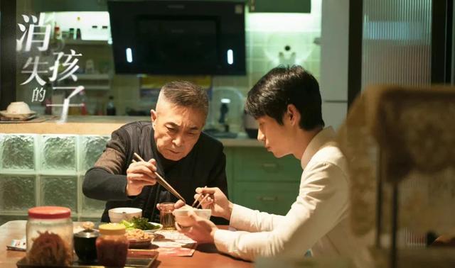 隐蔽的角落大结局什么意思，隐蔽的角落 结局分析（《消失的孩子》大结局细思极恐）