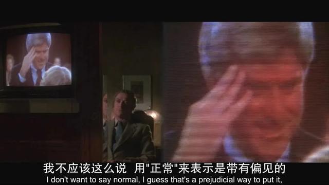 剃刀边缘结局(这部“抄出来”的情色惊悚片) 剃刀边缘结局(这部“抄出来”的情色惊悚片)