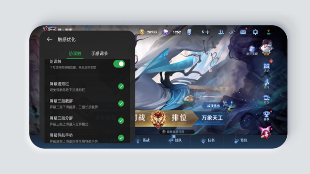 移动流量共享给家人怎么操作，移动流量怎么共享（聚会实用功能小技巧）