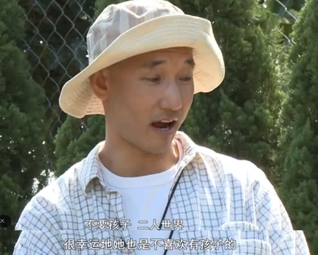 唐书琛个人资料，唐书琛（结婚39年坚持丁克）