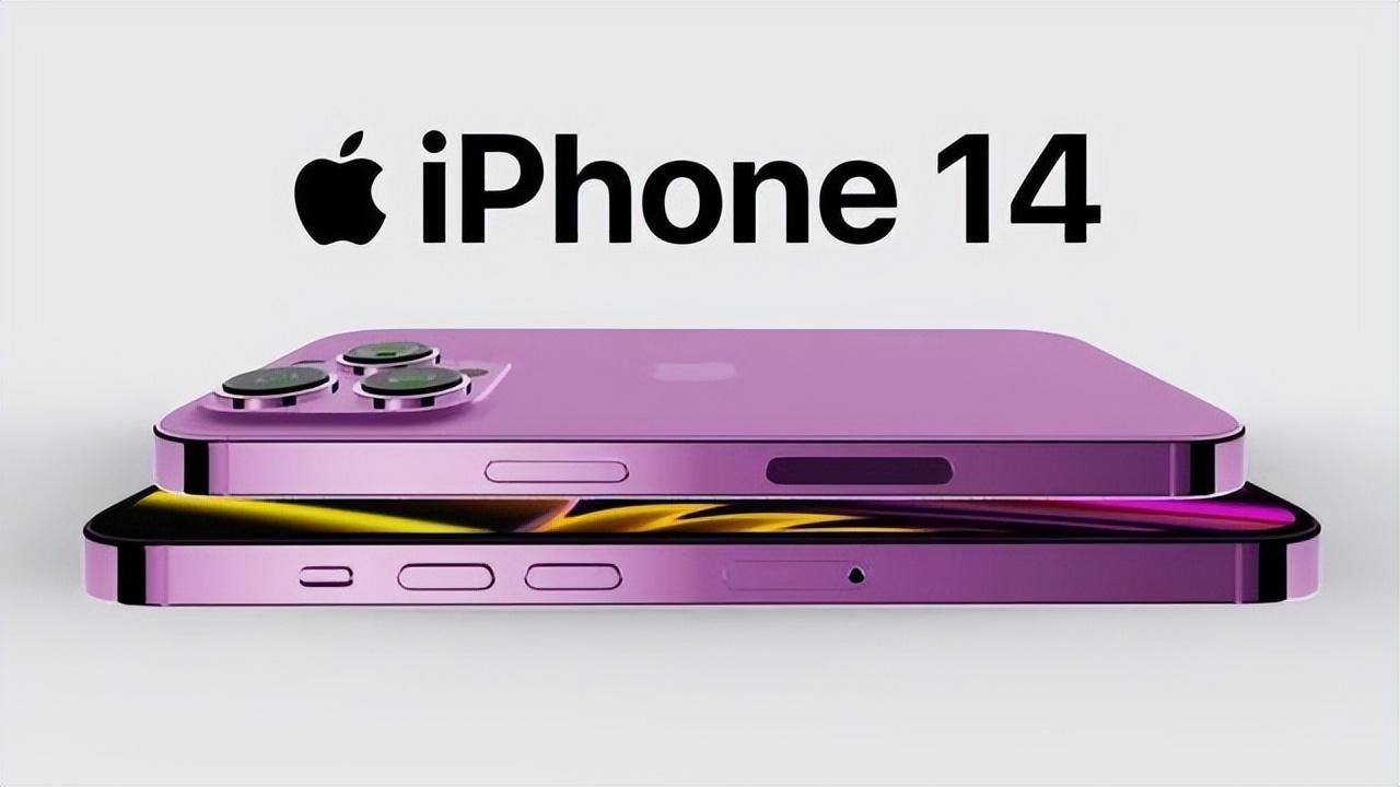 入手苹果13pro还是坐等14pro，不建议等iPhone14而是入手13的原因