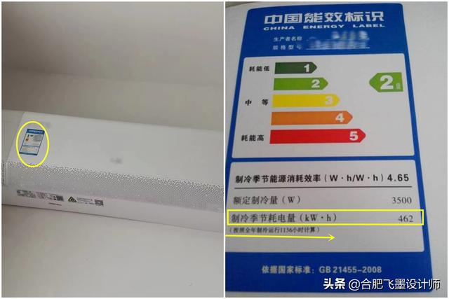 开空调用加湿器好还是放盆水好，家里有孩子的千万别用加湿器（买空调真不要图便宜）