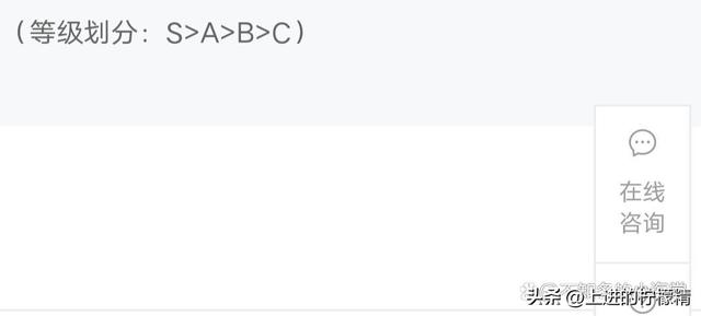信誉积分怎么恢复，王者荣耀怎么快速恢复信誉积分（手把手教你如何涨回来）