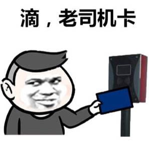 苹果xr为什么用不了nfc，苹果xr的nfc功能如何开启（真的要被安卓手机笑死）