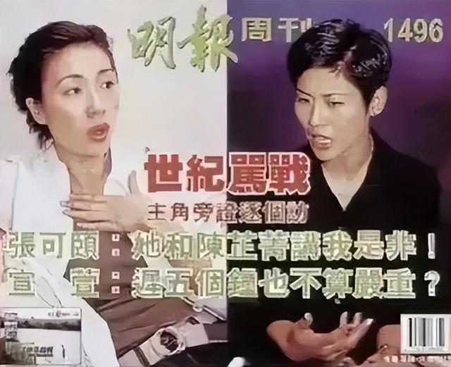 人品不好的女人的下场，人品不好的女人的下场是什么（她是演技好却人品差的代表）