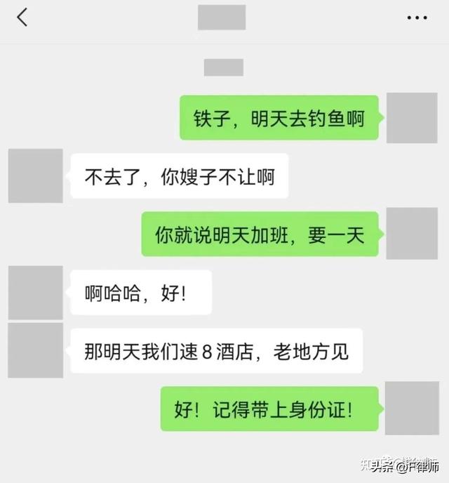 如何只恢复1个人的聊天记录，如何只恢复1个人的聊天记录安卓（微信消息删除后有简便的恢复聊天记录方法吗）