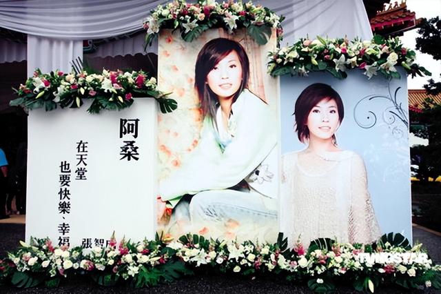叶子 阿桑 歌词，叶子阿桑歌词（“疗伤歌手”阿桑逝世13周年）