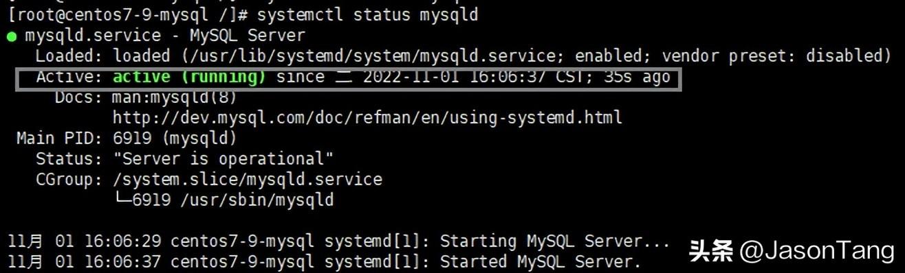 mysql安装教程环境配置_完整版MySQL安装配置