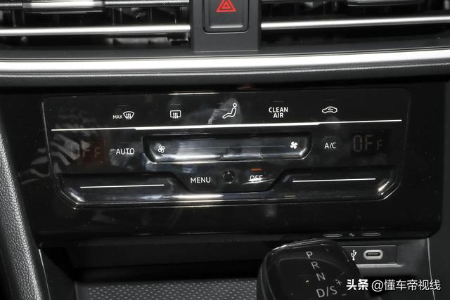 sagitar是大众哪款车，SAGITAR是大众哪款车（大众速腾新增超越版Lite车型上市）