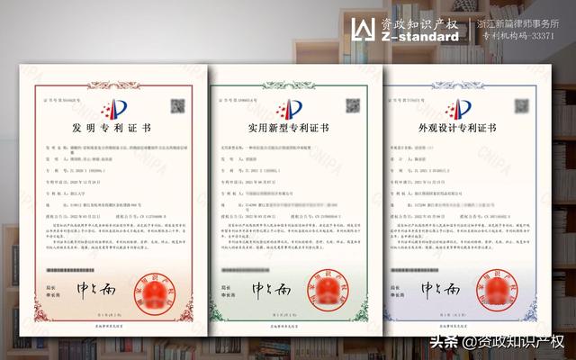 什么是商业机密，什么是商业机密不能让人知道（如何用商业秘密保护权利）