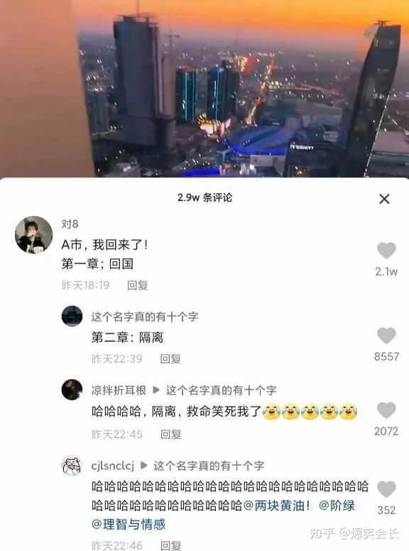女生说姨妈痛怎么高情商回答，如何高情商安慰女生痛经（一句话治愈女朋友姨妈痛）