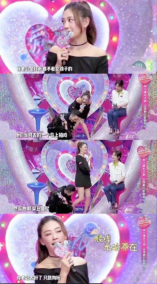 2022年情人节，看看这10对恩爱的明星夫妻，我又相信爱情了