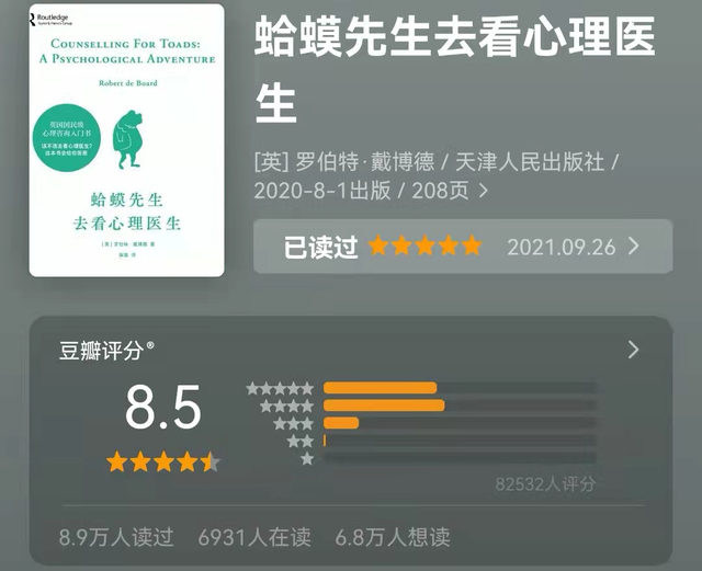 一生必读的60本书，人一生要读的60本书（读得越早收获越大）