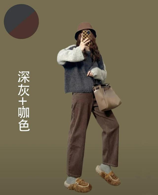 时尚型穿搭大全，16组高级又时髦的穿搭示范