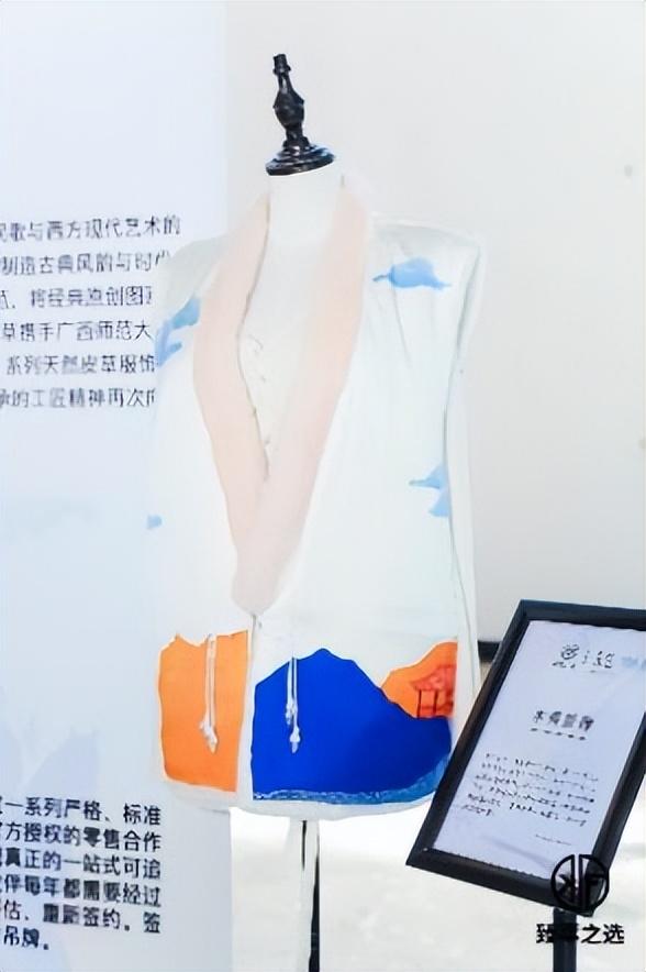 皮草有哪些牌子好，魔法象跨界国际品牌哥本哈根皮草