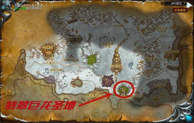 魔兽世界高级上哪里采药，魔兽世界中级采药去哪里学（日入万金的采药圣地）