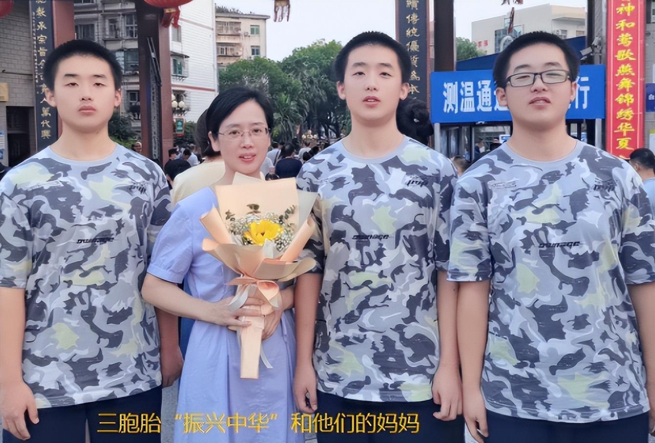 等差数列的证明（三胞胎兄弟高考考出等差数列）