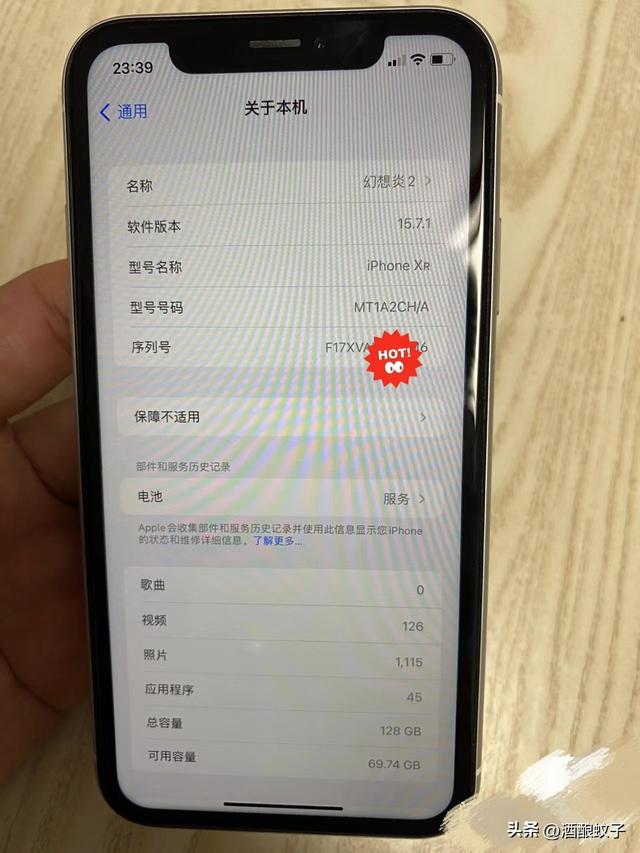 日版iphone，日版苹果xs和国行价格有什么区别（2022年再用回IphoneXR）