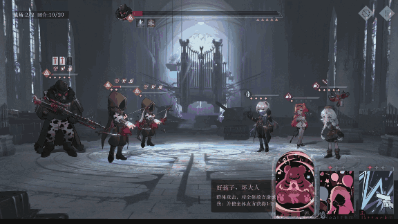 推荐一些回合类的动漫手游,2023最值得期待的二次元手游盘点 推荐一些回合类的动漫手游,2023最值得期待的二次元手游盘点