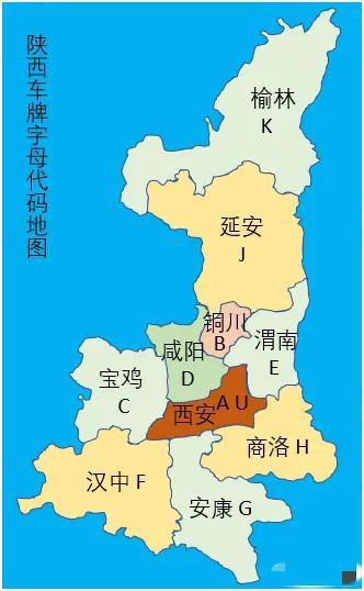 各个地方的车牌照，全国34个省市区内地市车牌字母地图集