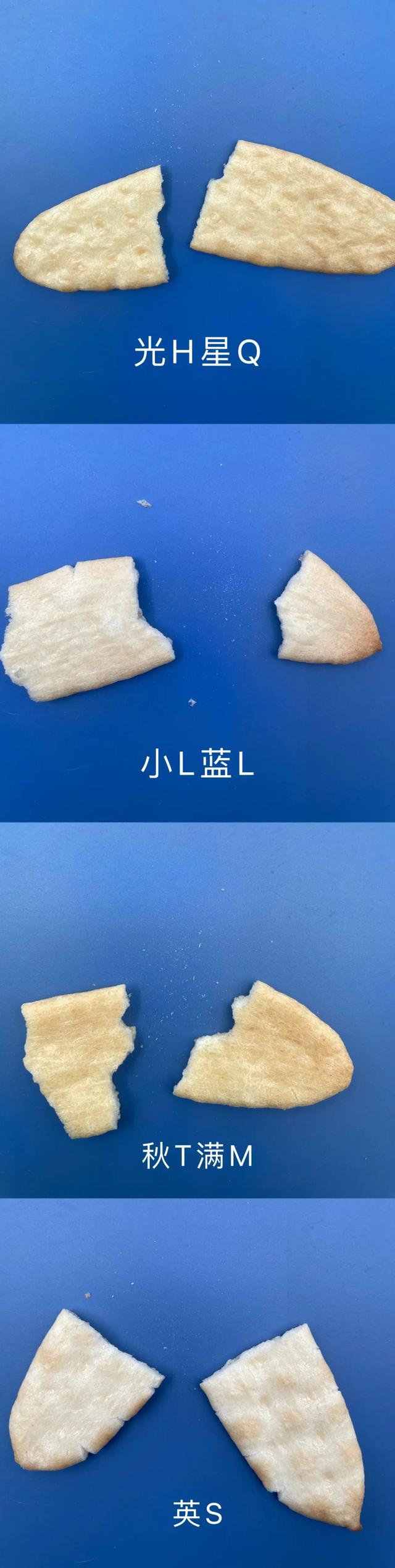 宝宝一天的食谱有什么，婴幼儿一天的食谱（9类热门宝宝食品测评）