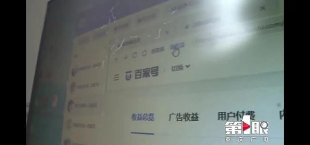 自媒体创业起步资金多少正常，自媒体创业起步资金多少正常呢？