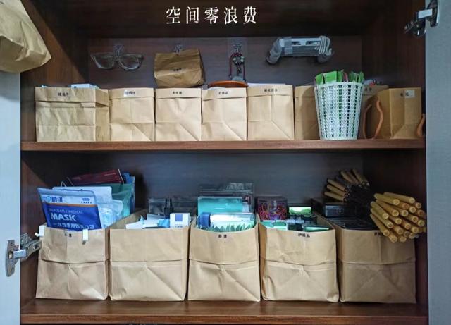 北面后面的帽子怎么收，北面的帽子怎么收缩（这10个收纳小物件）