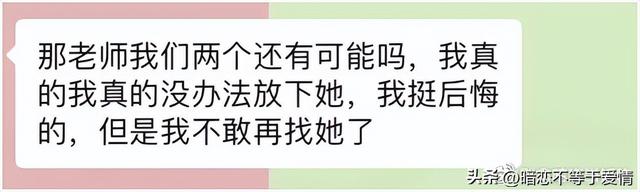 女生提分手是真的想分手吗，女生提分手是真的想分手吗4（到底是不爱了还是别的原因）