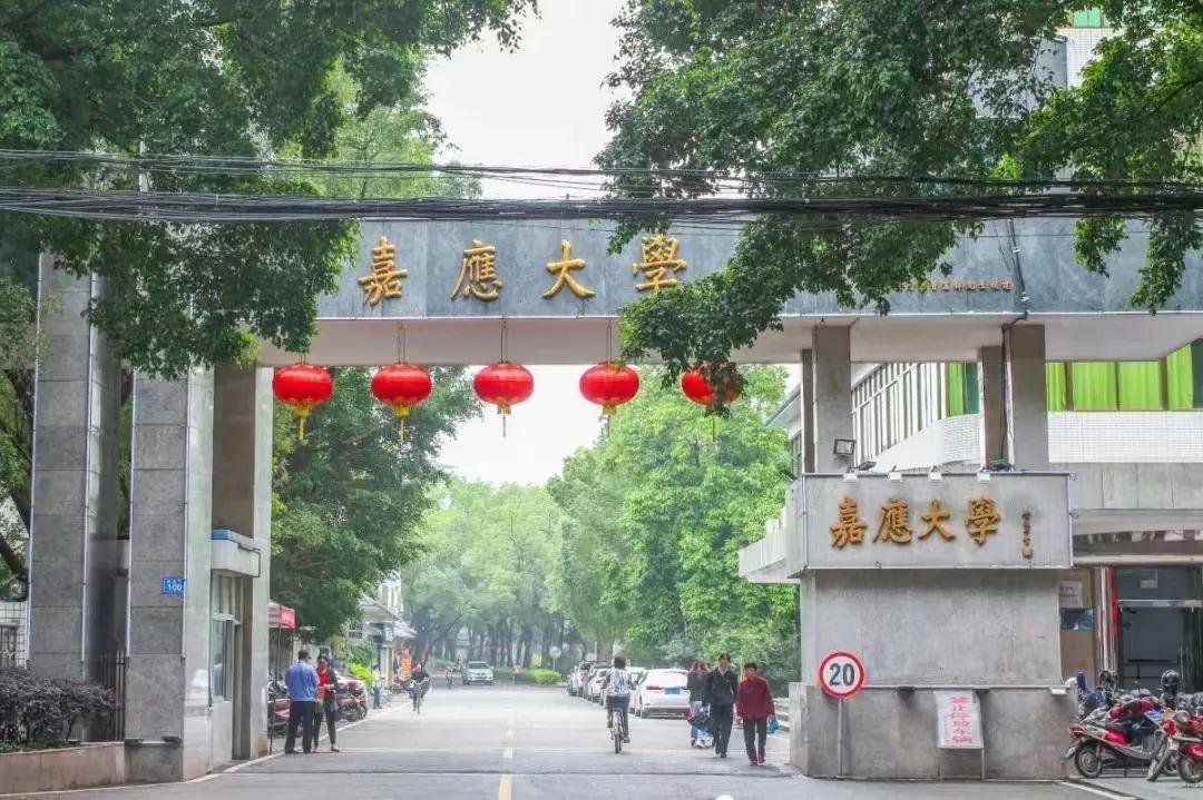 广州纺织学院（什么操作）