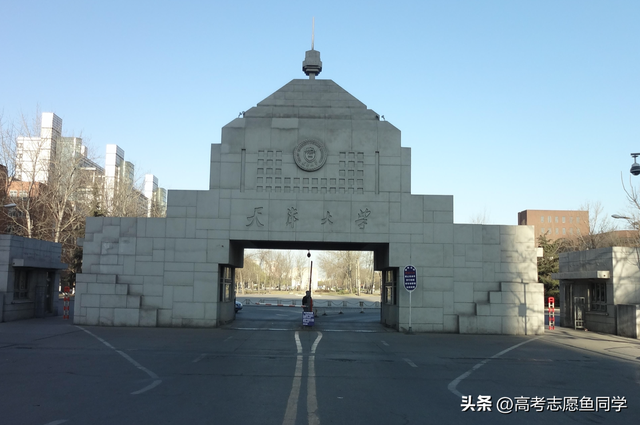 全国的公办大专有哪些，全国公办专科院校有哪些（天津市11所值得报考的公办大学）