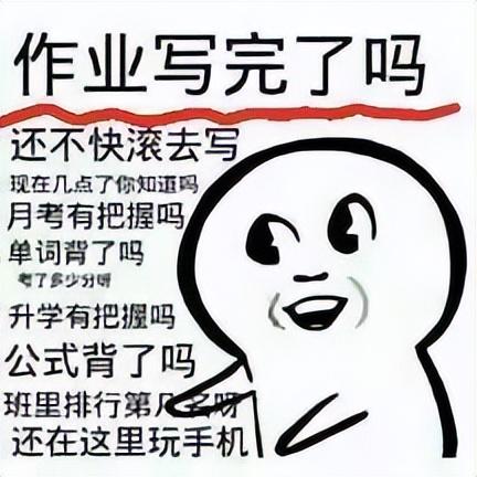 6月节假日安排时间表，2021年6月放假安排时间表日历（最新！放假安排来了）