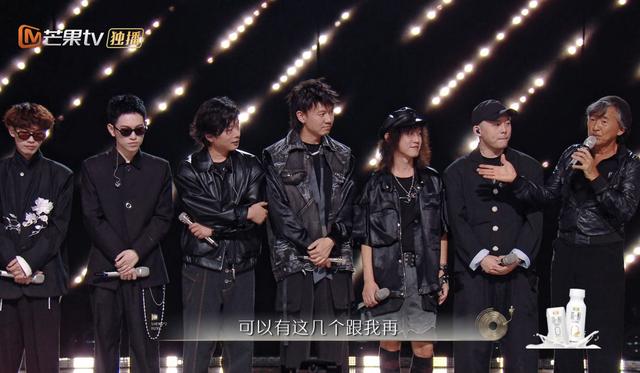 真的汉子歌词，真的汉子歌词国语（魔动闪霸正在持续发光）