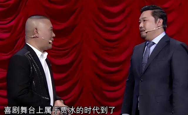 贾冰家庭情况，曾被质疑“老牛吃嫩草”