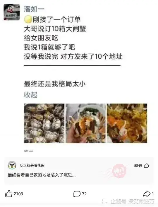 量贩式ktv是什么意思，量贩式ktv是啥意思（量贩式KTV是什么意思）